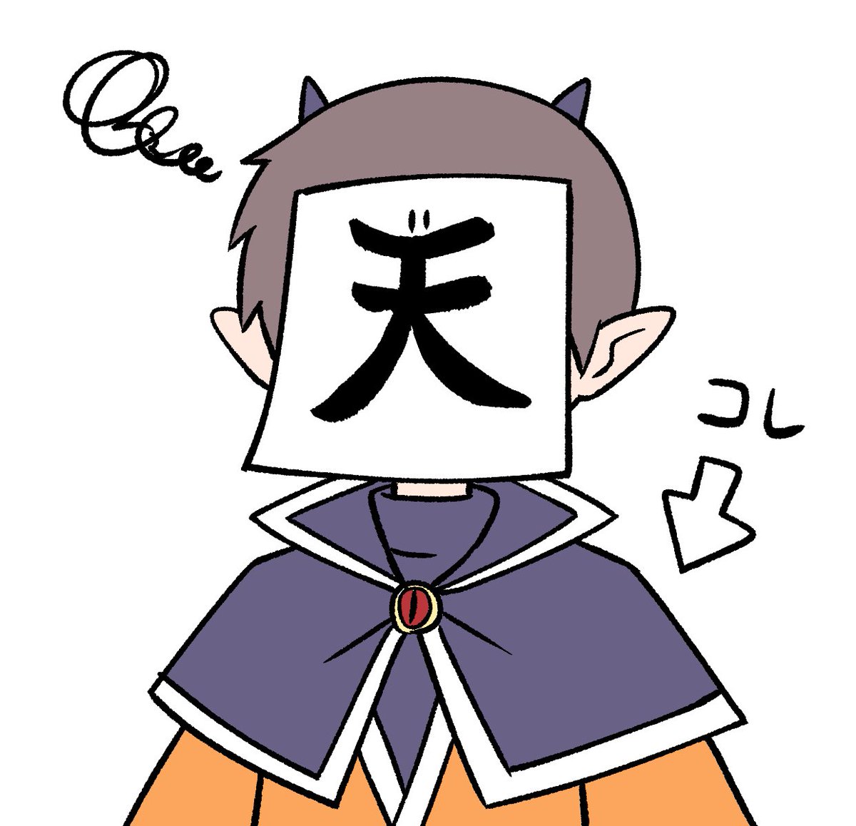 今さら気付いたのですが先週の週チャン49号に掲載された巻頭カラーで