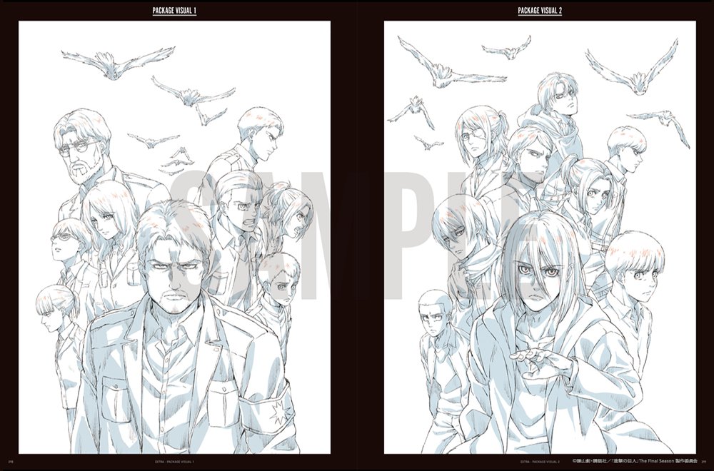 商品情報】 『進撃の巨人』The Final Season Part 1 KEY ANIMATION