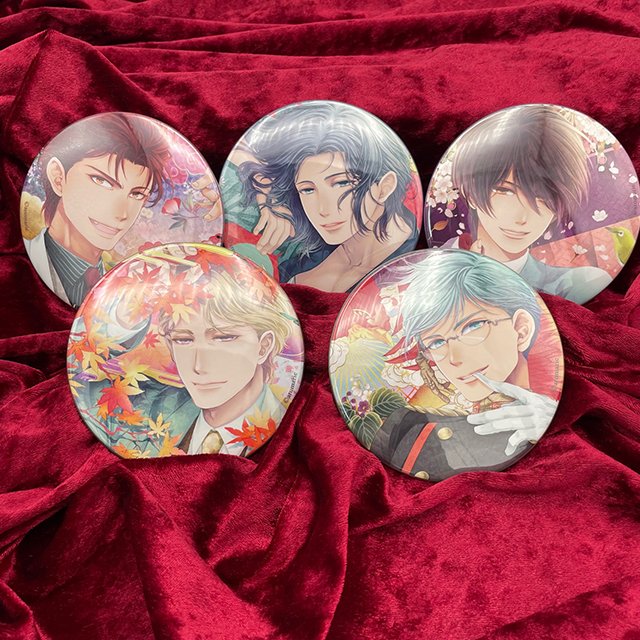 お知らせ✨／ 現在品切れております、 蝶の毒 華の鎖 トレーディング