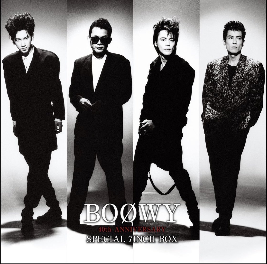 BOØWY最高🥰 #氷室京介 #布袋寅泰 #松井常松 #高橋まこと