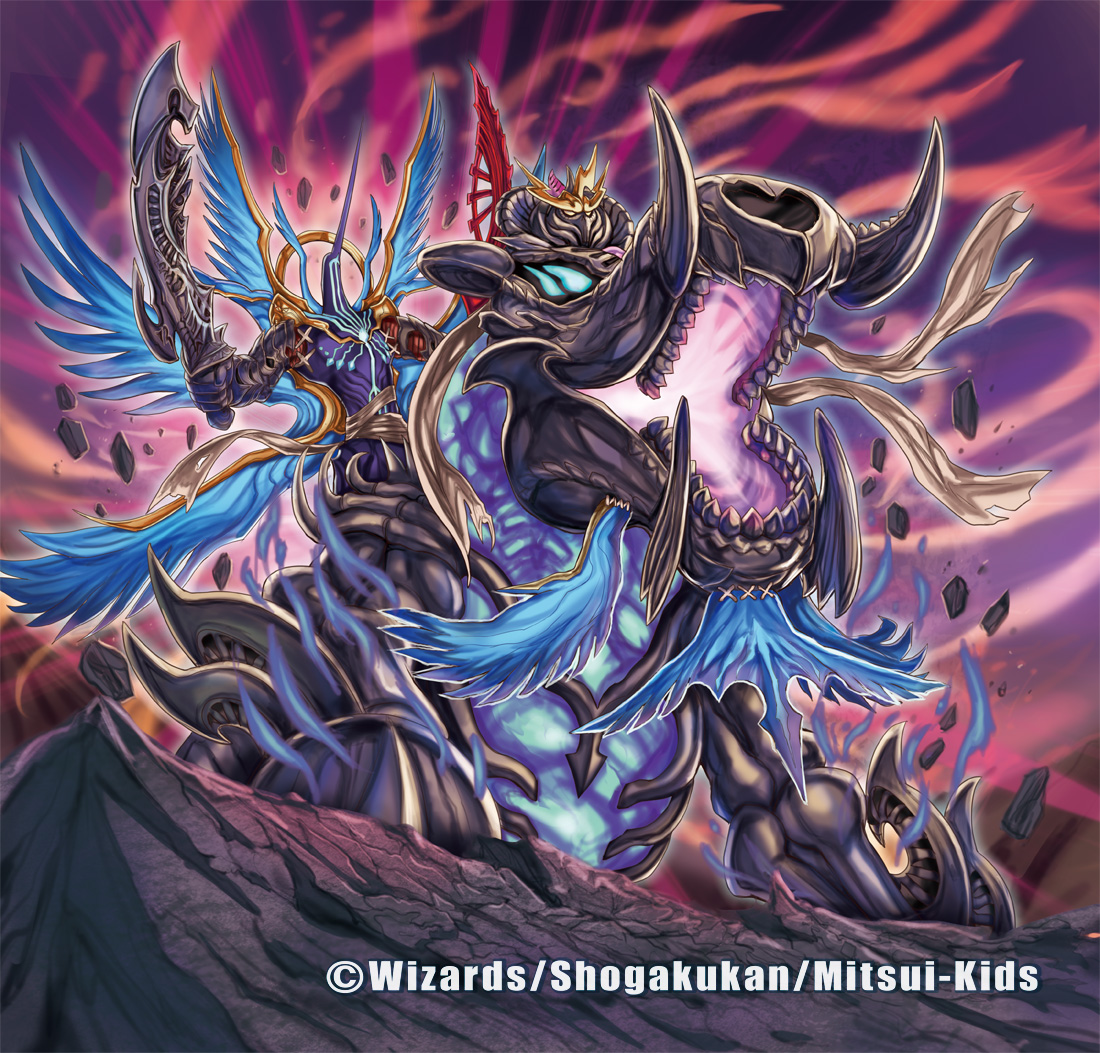 12月18日発売‼『デュエル・マスターズ 終末王龍大戦』にて【覚醒連結