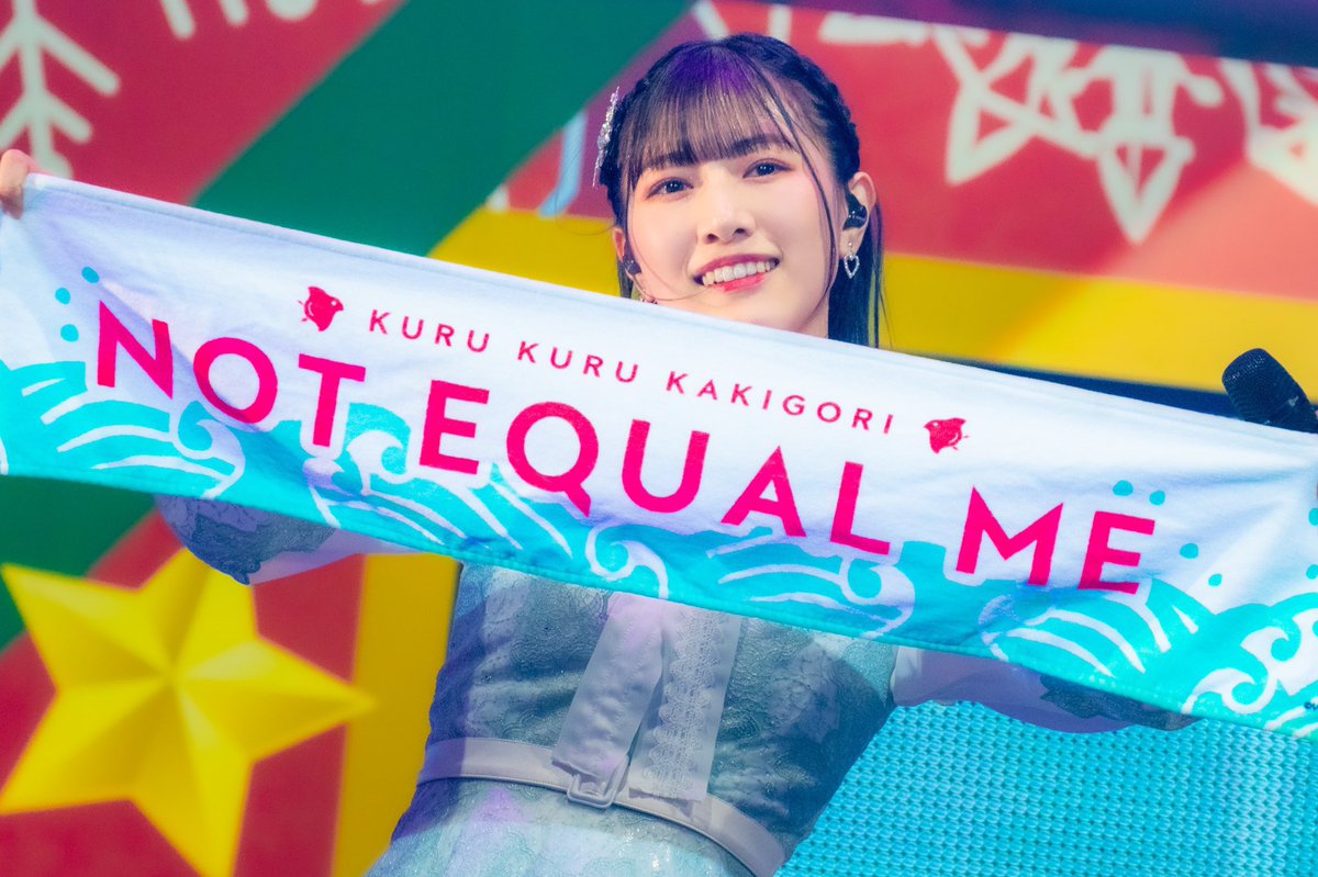 2021 ありがとう ♥️#ノイミー