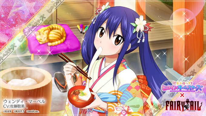 かのぱず の #オールスターコラボ 1/1より開催🎊 コラボカウントダウン