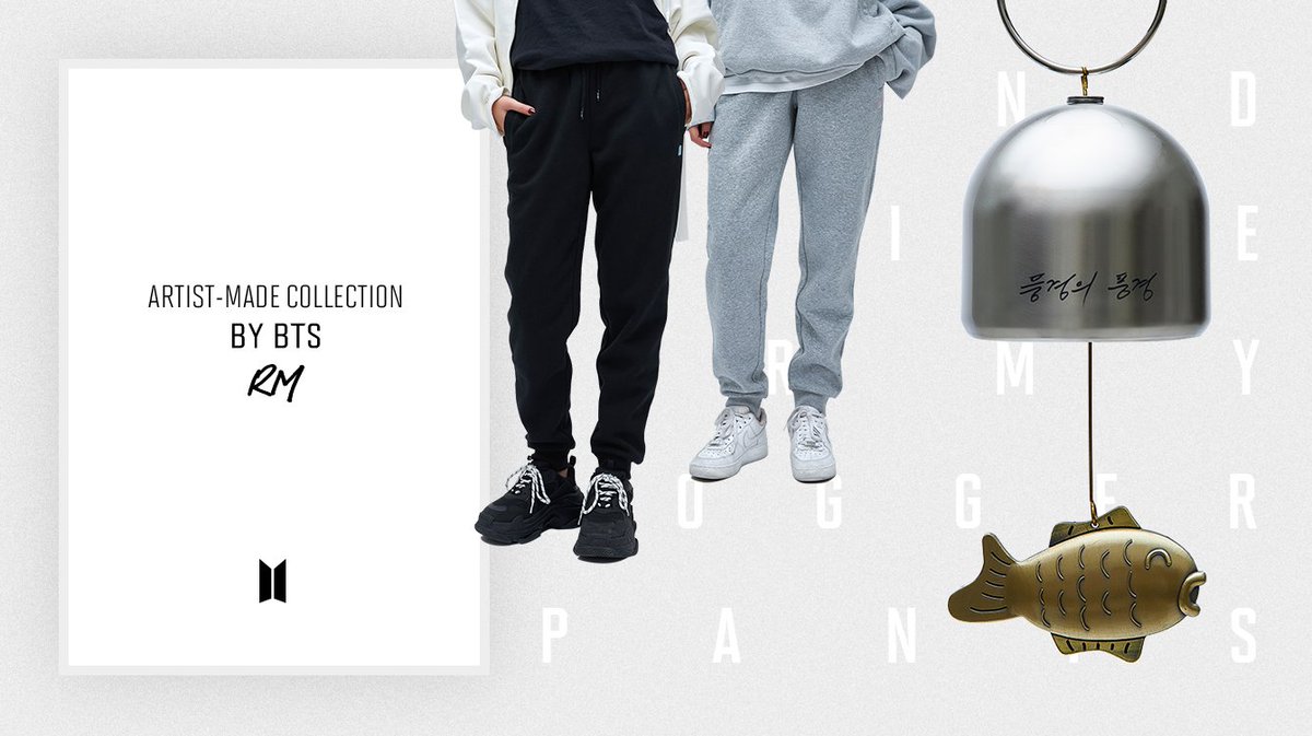 ARTIST-MADE COLLECTION BY #BTS : RM 公式商品の予約販売開始！ 真似