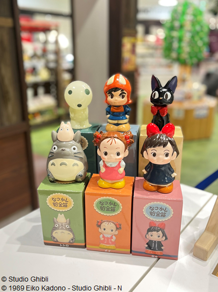 本日のおすすめ🌟 なつかし貯金箱 2,420円(税込) 全6種 昔懐かしい