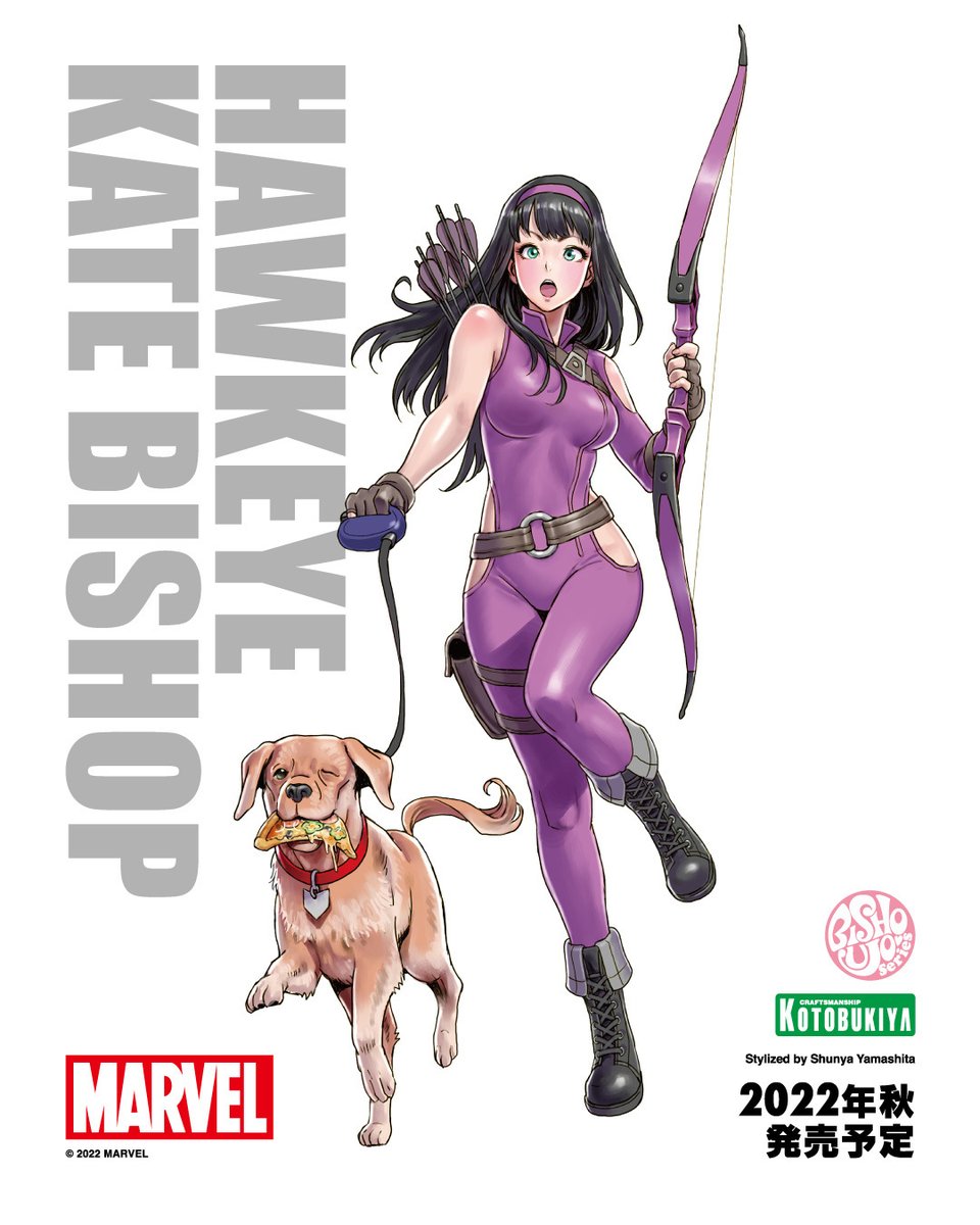 BISHOUJOシリーズに「MARVEL美少女 ホークアイ（ケイト・ビショップ