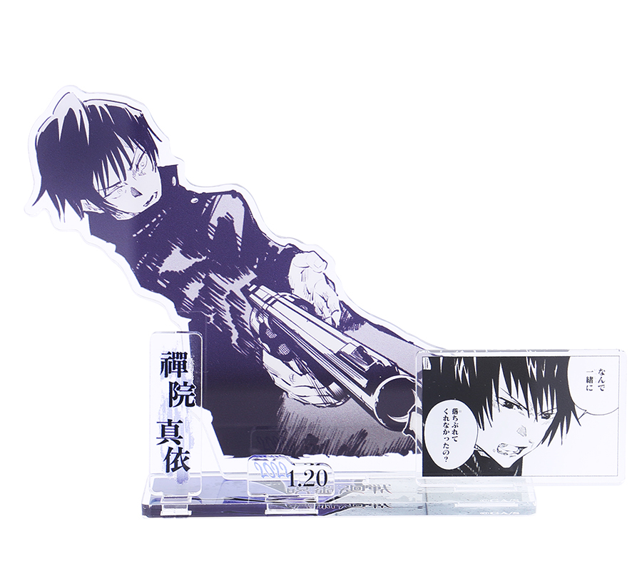 原作商品情報＞ 【2月17日・本日13:00～受注開始📢】 1月に発売した