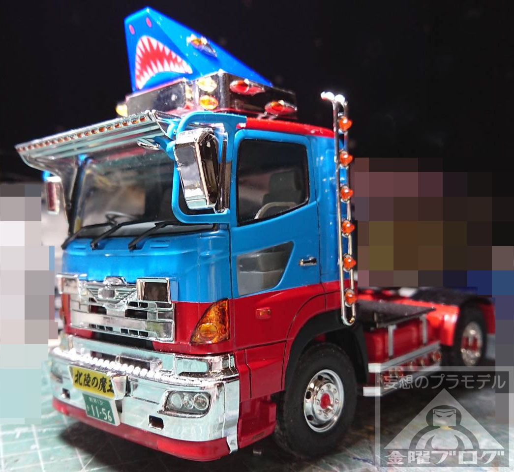 さて3月売りバリューデコトラVol.55 三代目鮫肌慕情の続報でございます