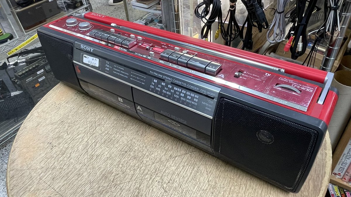 今回紹介するのは 1987年 登場 SONY ダブルラジカセ CFS-W301 ｢気軽に