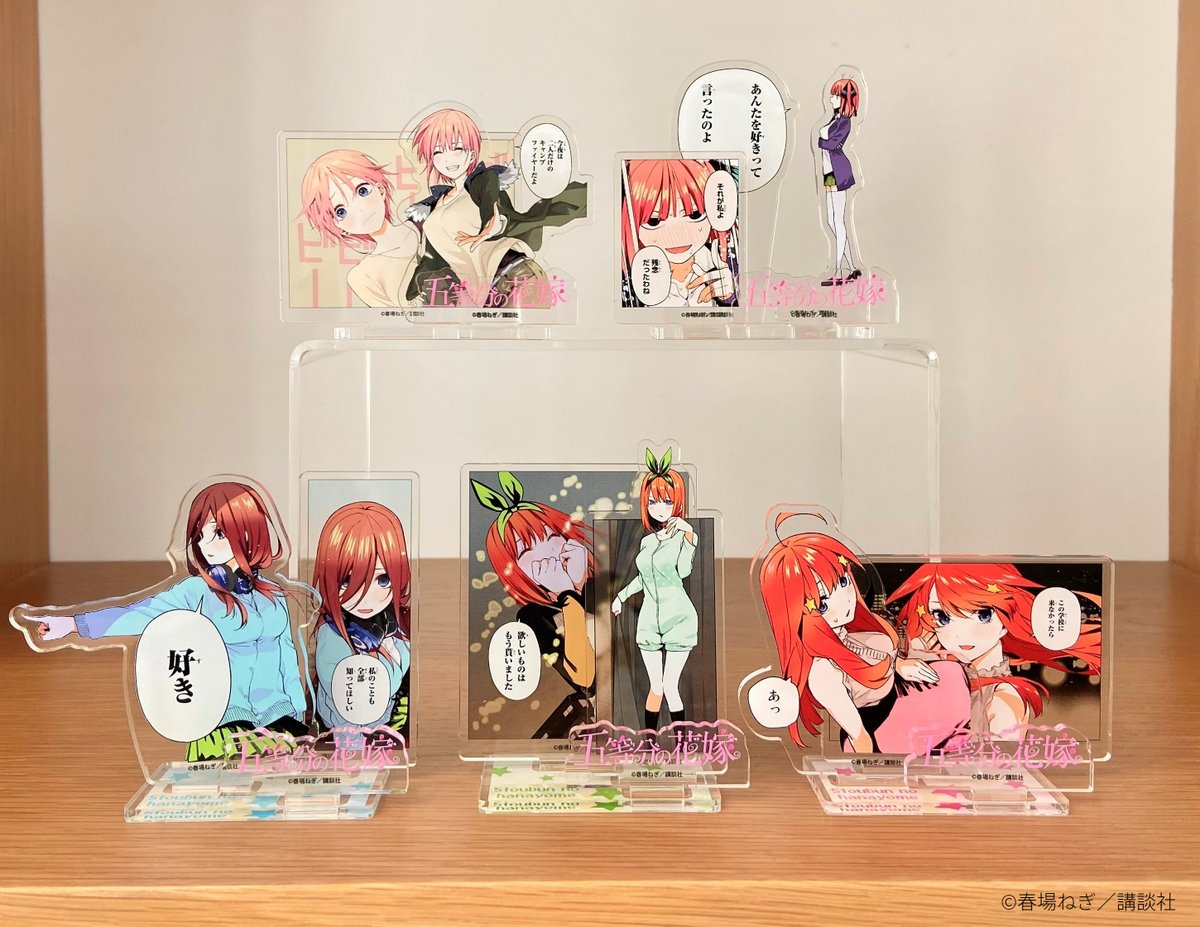 五等分の花嫁 TSUTAYA 有償特典 アクリルプレート 未開封13個 開封1個
