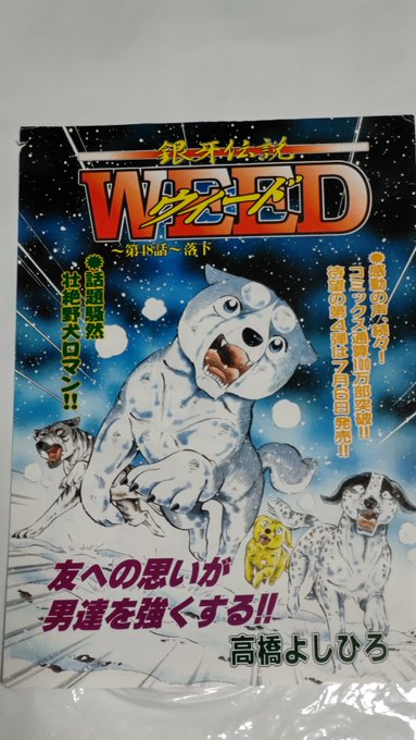 FVcUSfMUYAAIcsm.jpg:small