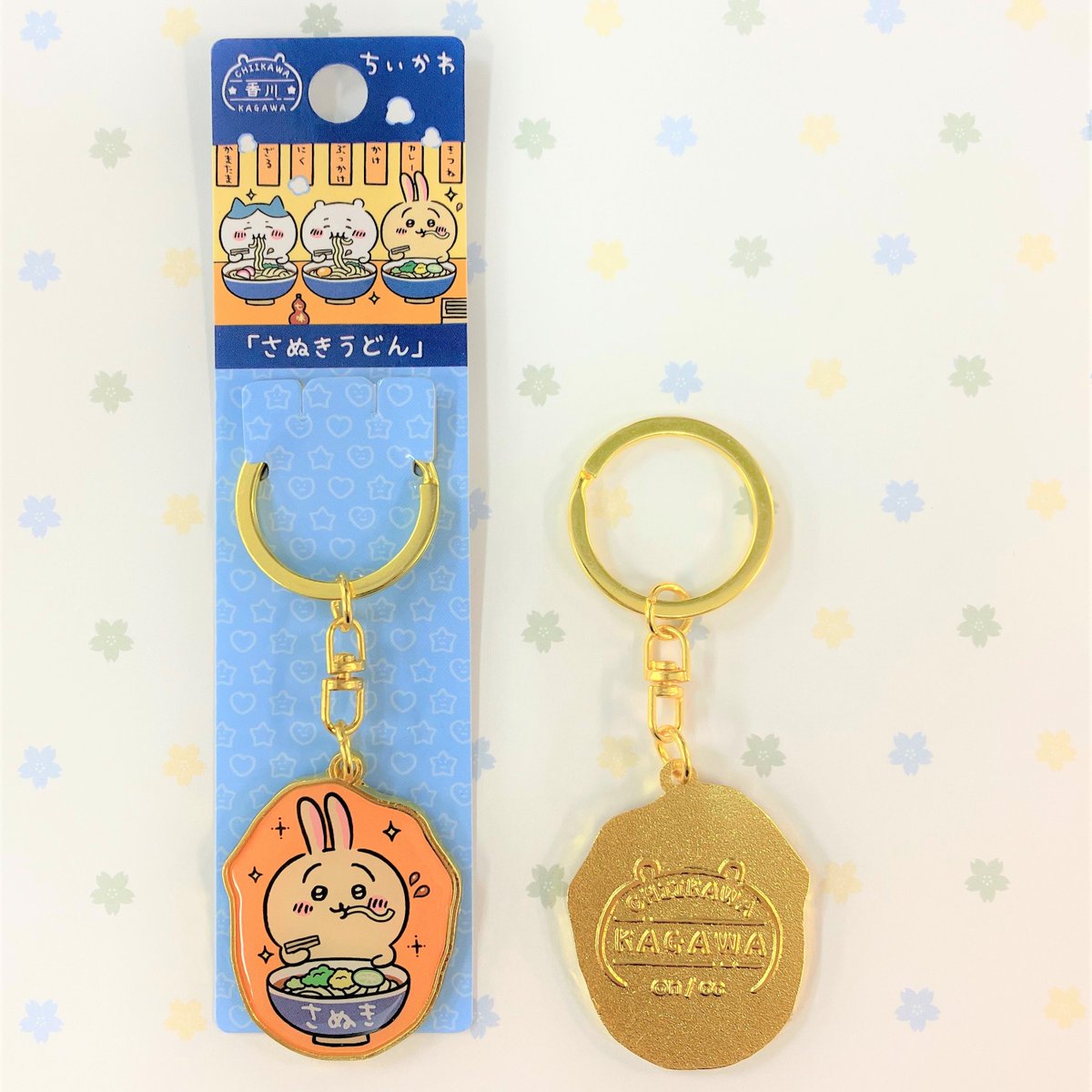 ちいかわ ご当地グッズ新発売✨ ダイカットキーホルダーのご紹介