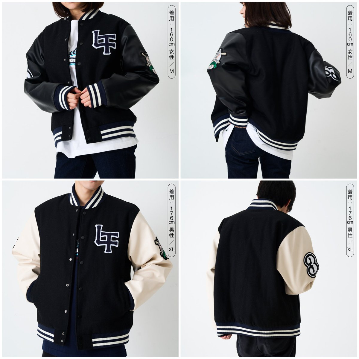 オードリー オールナイトニッポン スタジャン 東京ドーム