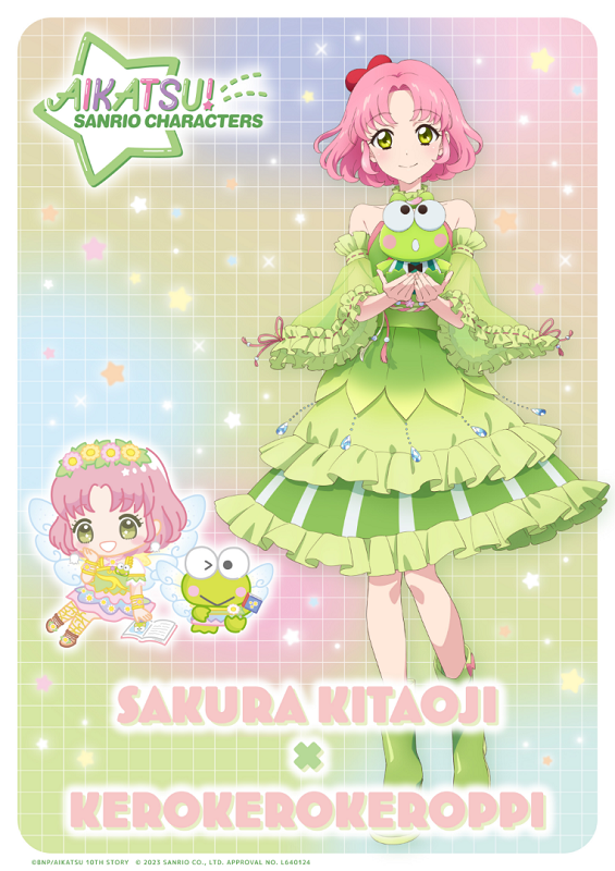 💖アイカツ！×サンリオキャラクターズ💖 コラボイラストのご紹介