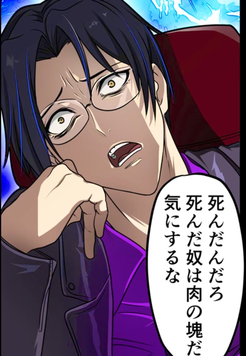 城ヶ崎アクリルスタンド…売り切れました。数量は我々の一旦限界値です