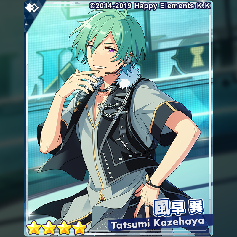 スカウト予告】 10日15時より『フィーチャースカウト 燐音編2』を開催