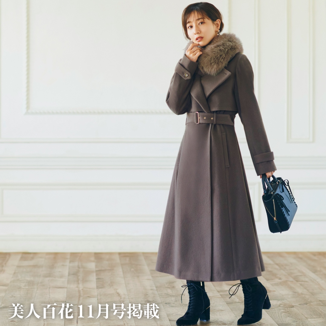 美人百花 11月号掲載】#田中みな実 さん着用 すべてがレディに