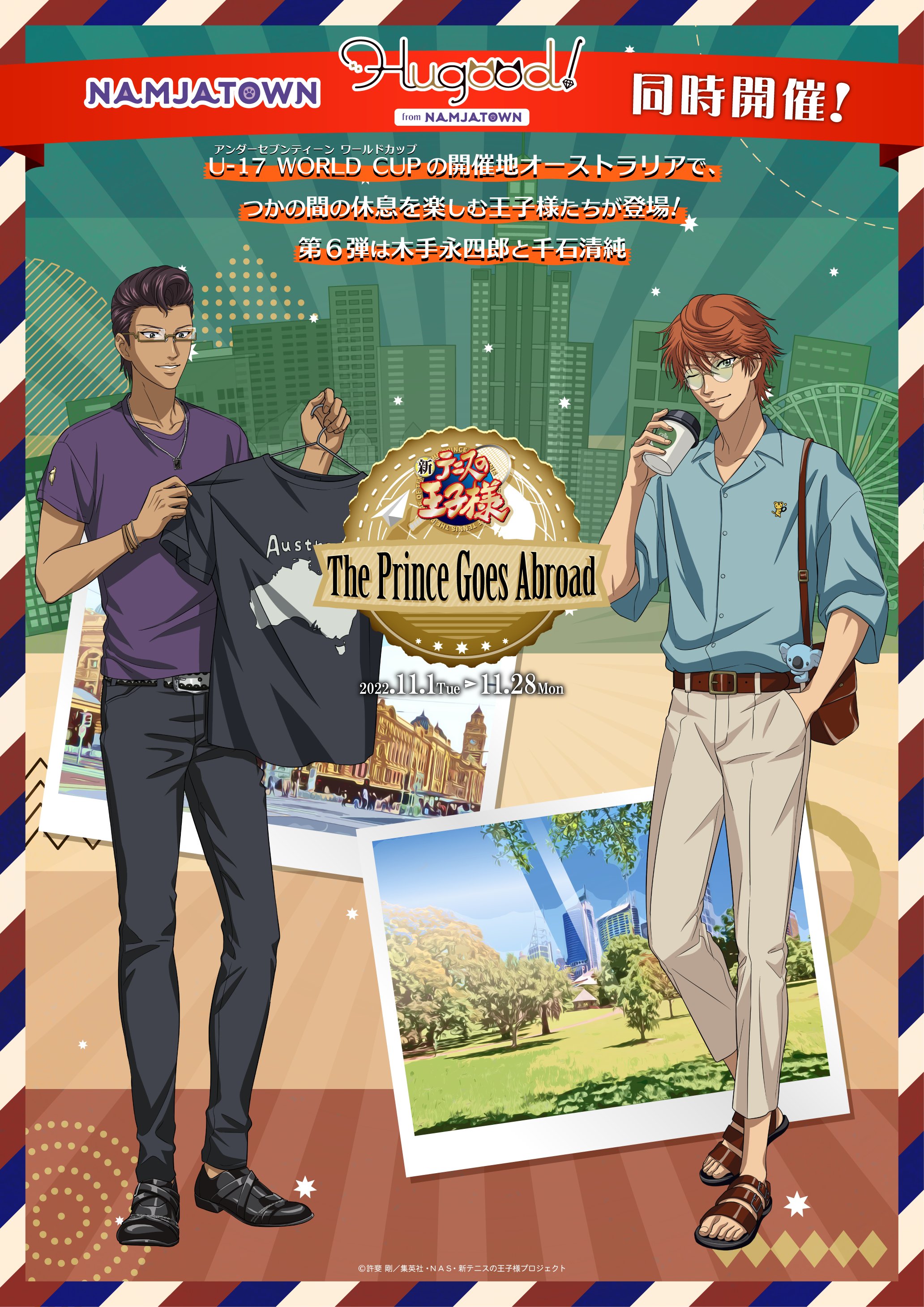 テニスの王子様 千石清純 缶バッジ 制服 新テニスの王子様 千石清純