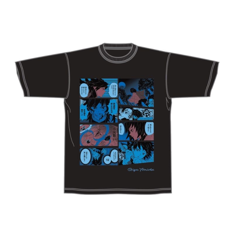 原作新商品情報＞ 【11月4日・本日13:00～受注開始📢】 2023年2月発売