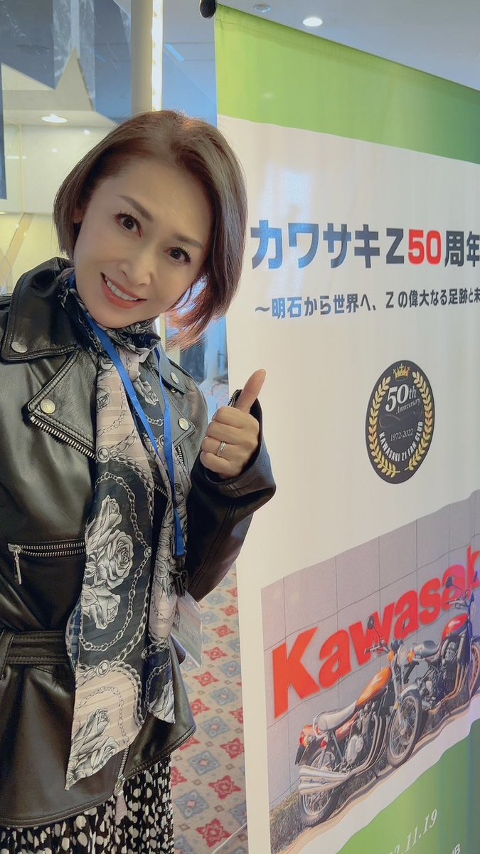 西明石へ！カワサキZ50周年おめでとう。Z400FXは私の青春❗️