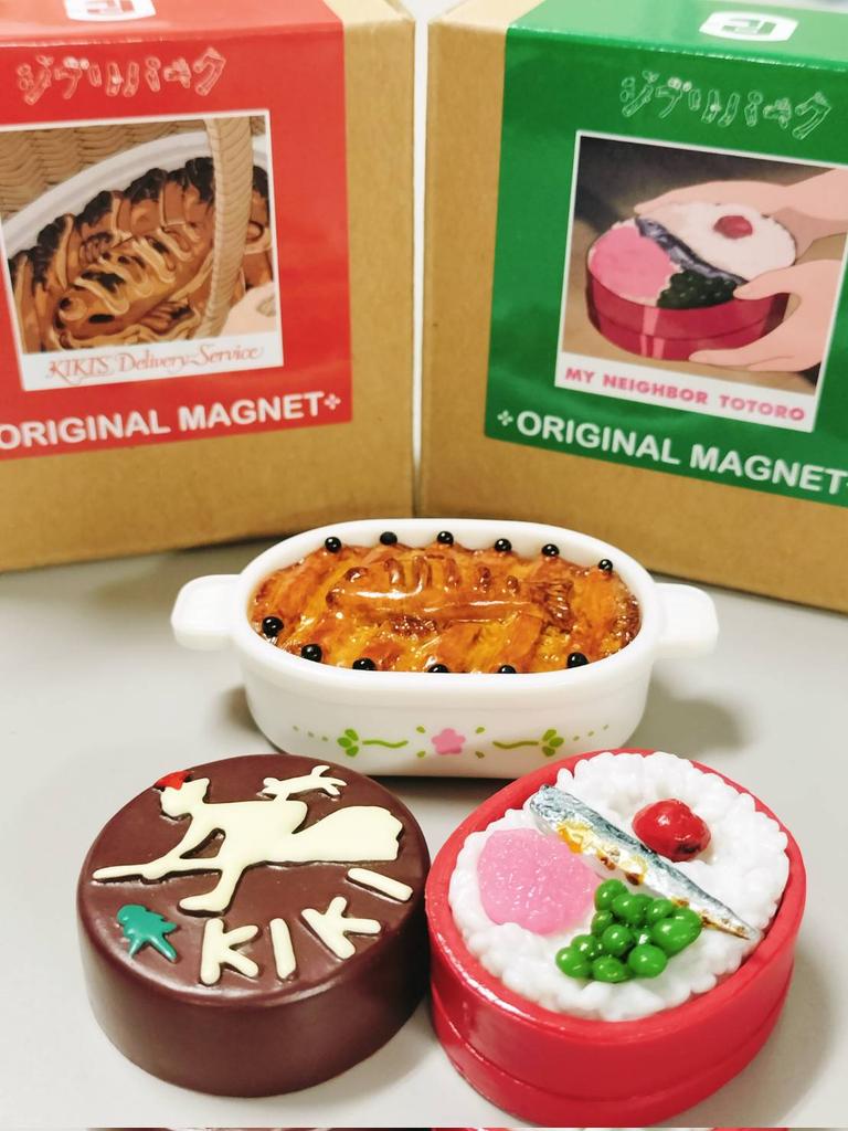 ジブリパーク限定 オリジナルマグネット 5種類セット ジブリパーク限定