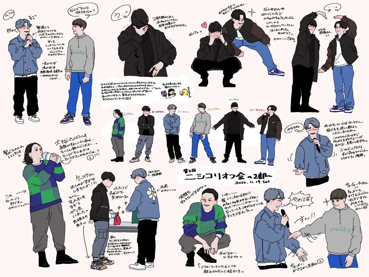 こたろう。 (@kotaroo877) / Posts / X