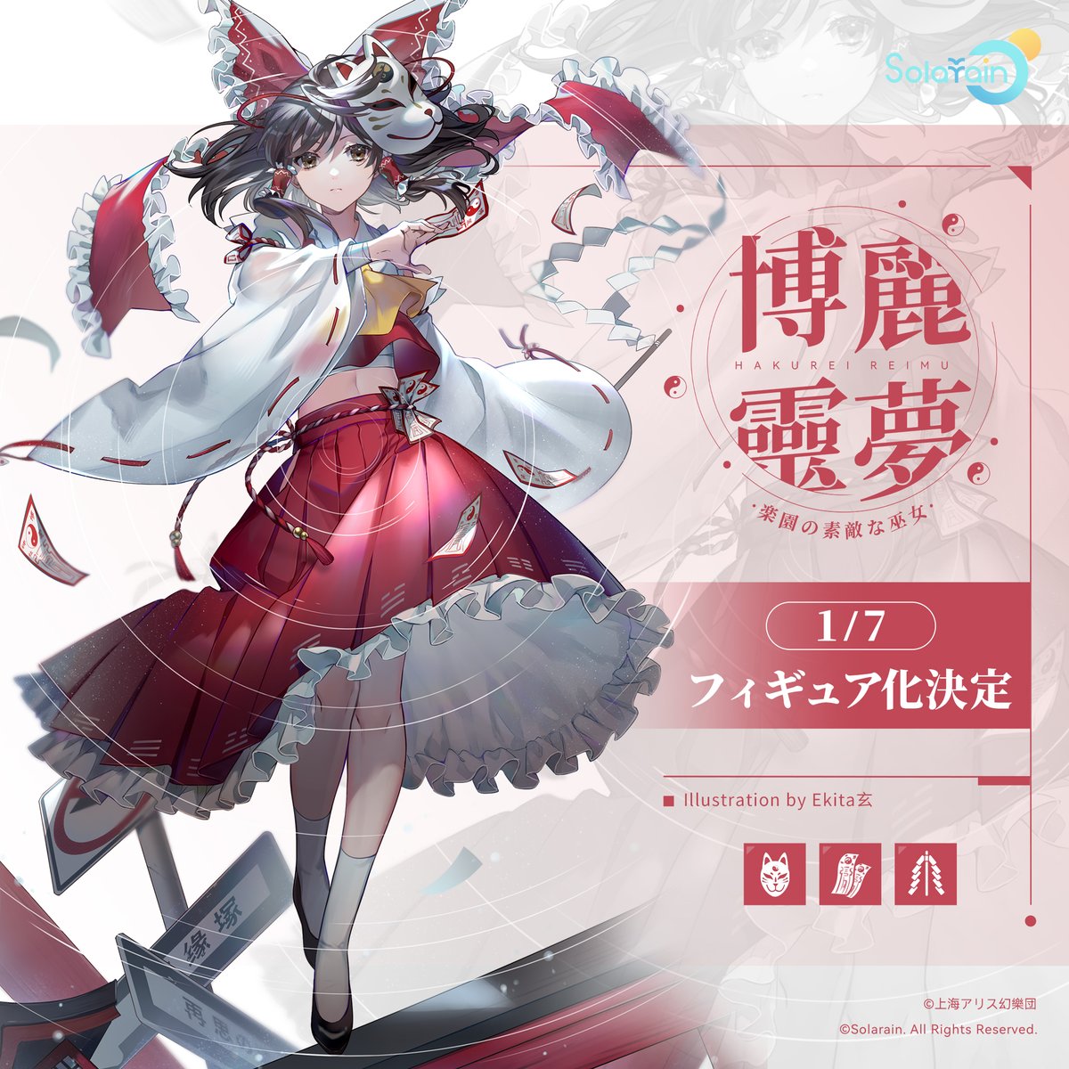 Fic5D8IXgAEaHbR.jpg?format=jpg