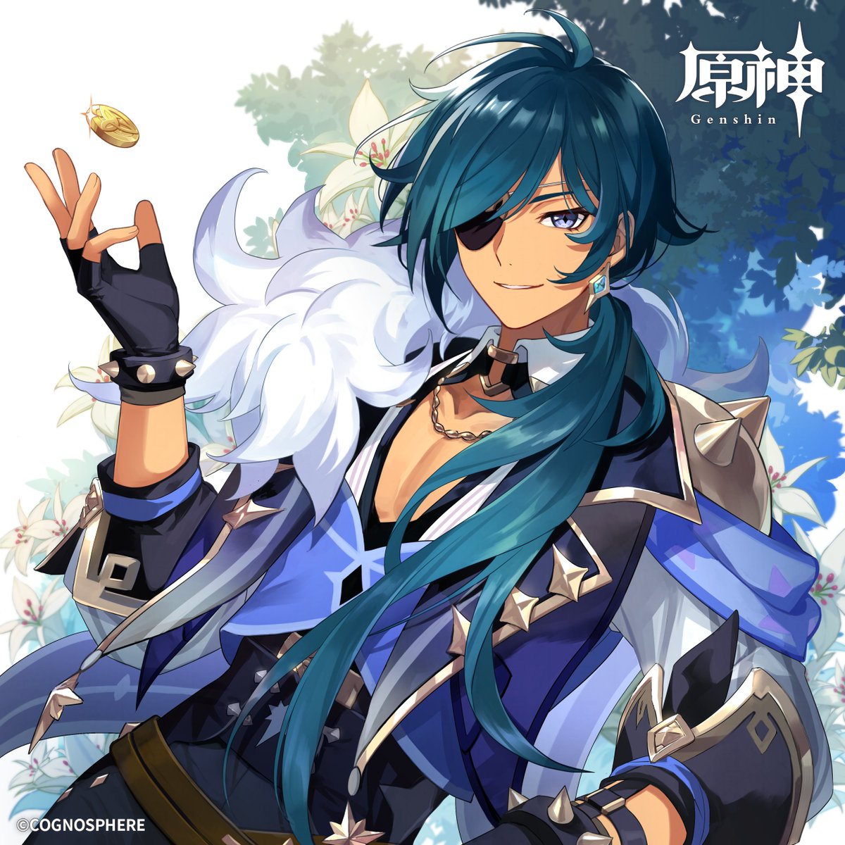 激レア】旅人大集合！ 夏フェス 2023 原神 ガイア 旅人大集合！ 夏