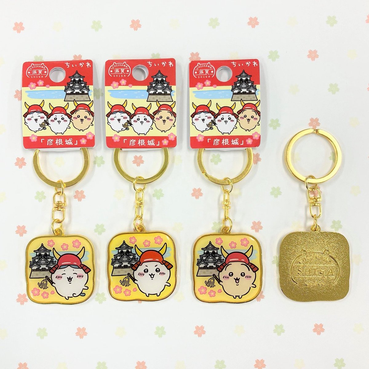 ちいかわ ご当地グッズ新発売✨ ダイカットキーホルダーのご紹介