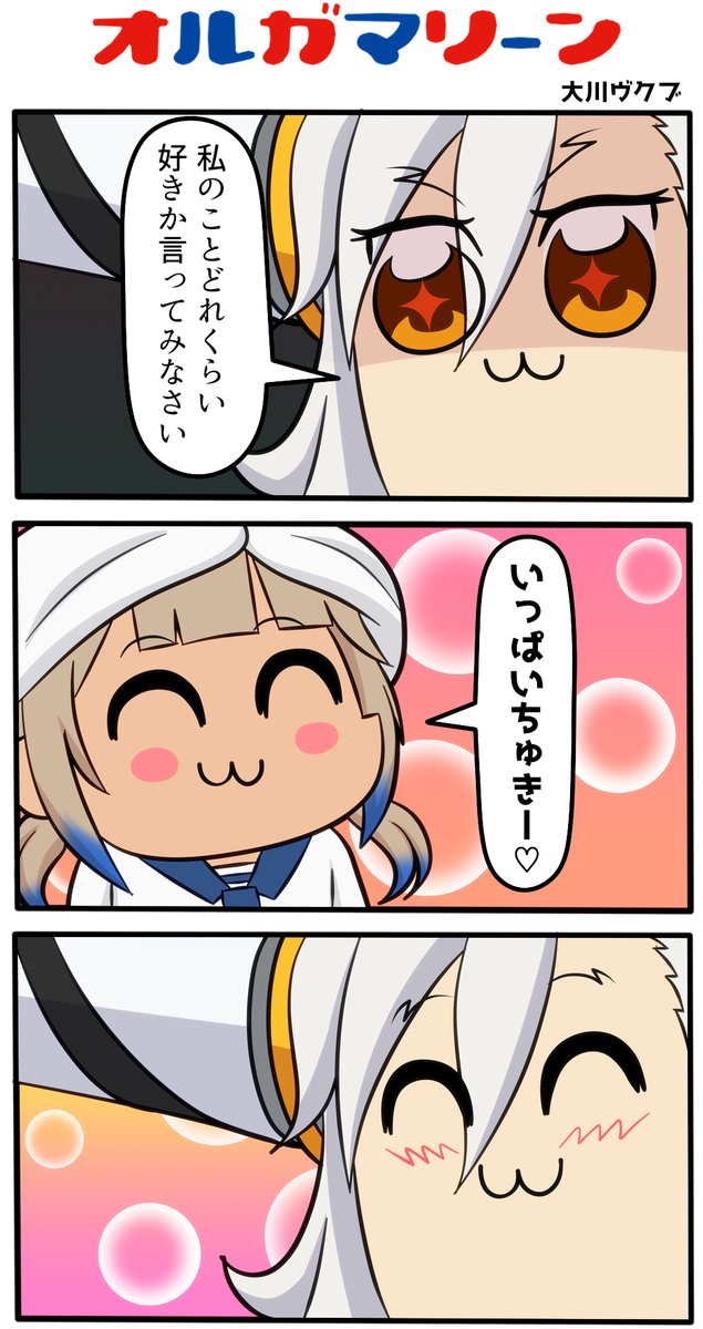 今年に入って描いた作品、あまりにも統一性が無い こんなんばっかです