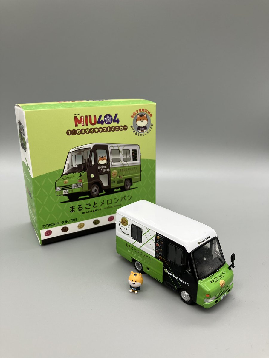 ハッピーフライデー！ #メロンパン号プレミアムミニカー ついに完成品