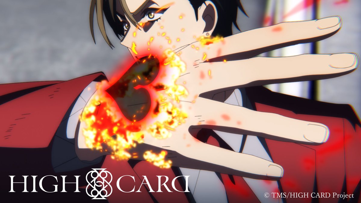 ♠️♥️X-Playing Cards♦️♣️ #02 MAKE A CHOICE に登場した