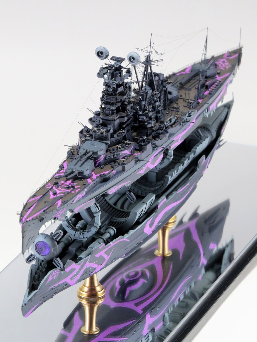 アオシマ/ハセガワ「1/700 蒼き鋼のアルペジオ -アルス・ノヴァ- 霧の