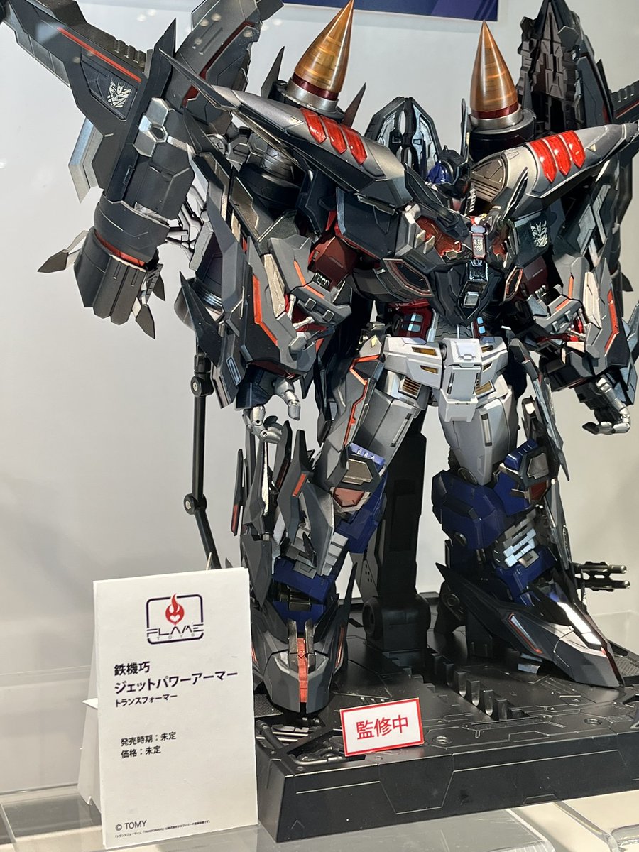 ◥◣#WF 展示情報◢◤ 鉄機巧 ジェットパワーアーマー 彩色見本を