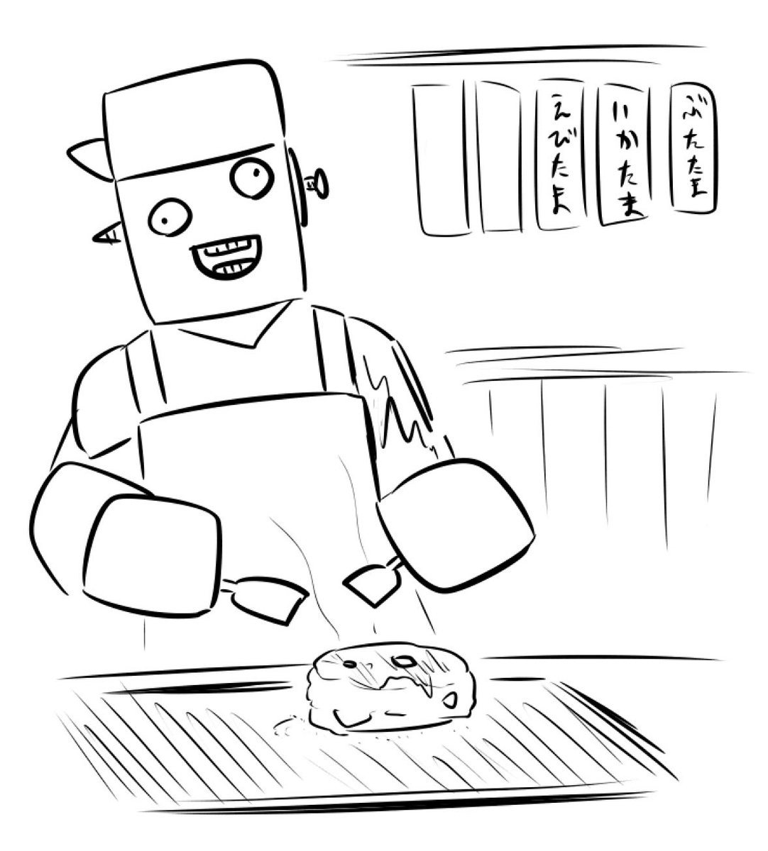 Post by ぜくぽ on X: お前ぶたたま？