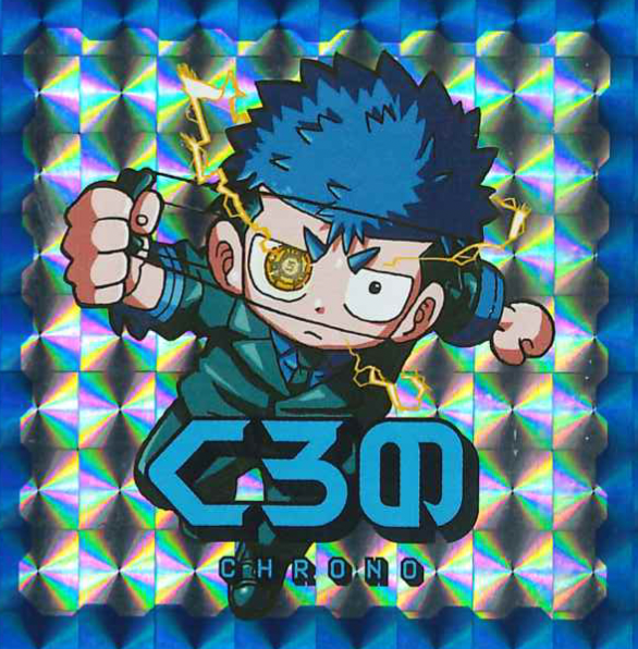 RT @MAKIMODOSI0318: 運命の巻戻士3巻3月28日発売です⏰ 素晴らしい帯