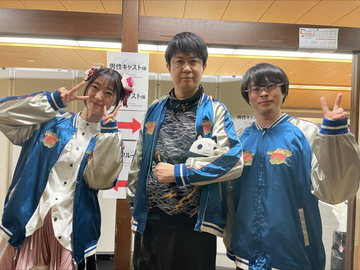 銀魂後祭り2023（仮） 閉幕しましたァァ！！！！！！ ご来場いただいた