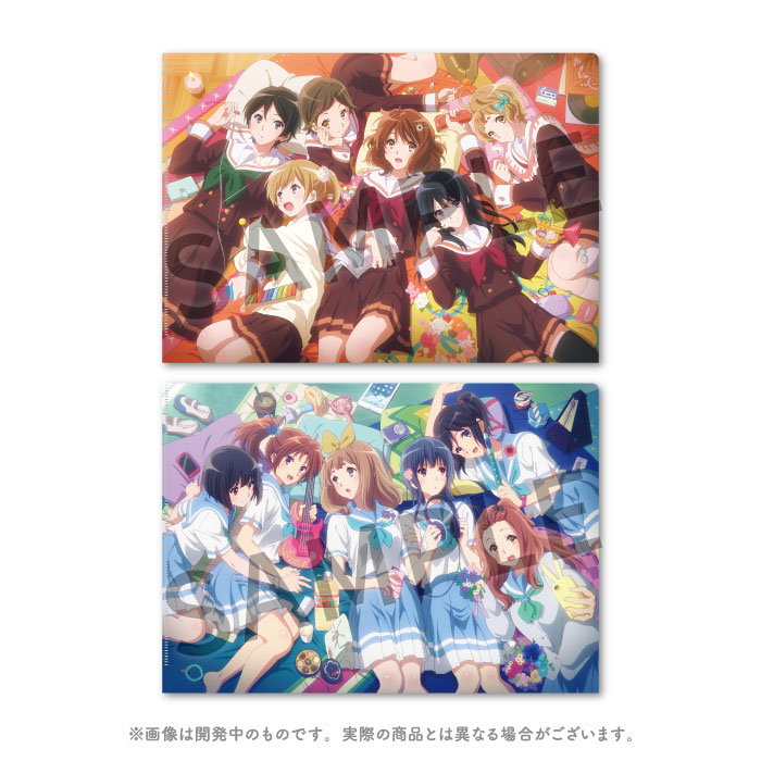 劇場版 響け！ユーフォニアム～誓いのフィナーレ～】 「クリアファイル