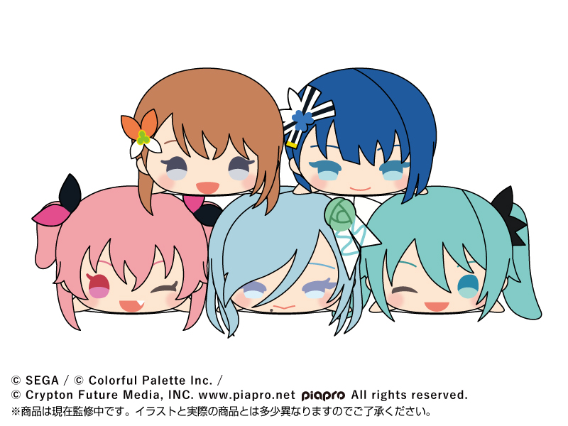 新商品情報】「もちもちマスコット プロジェクトセカイ カラフル