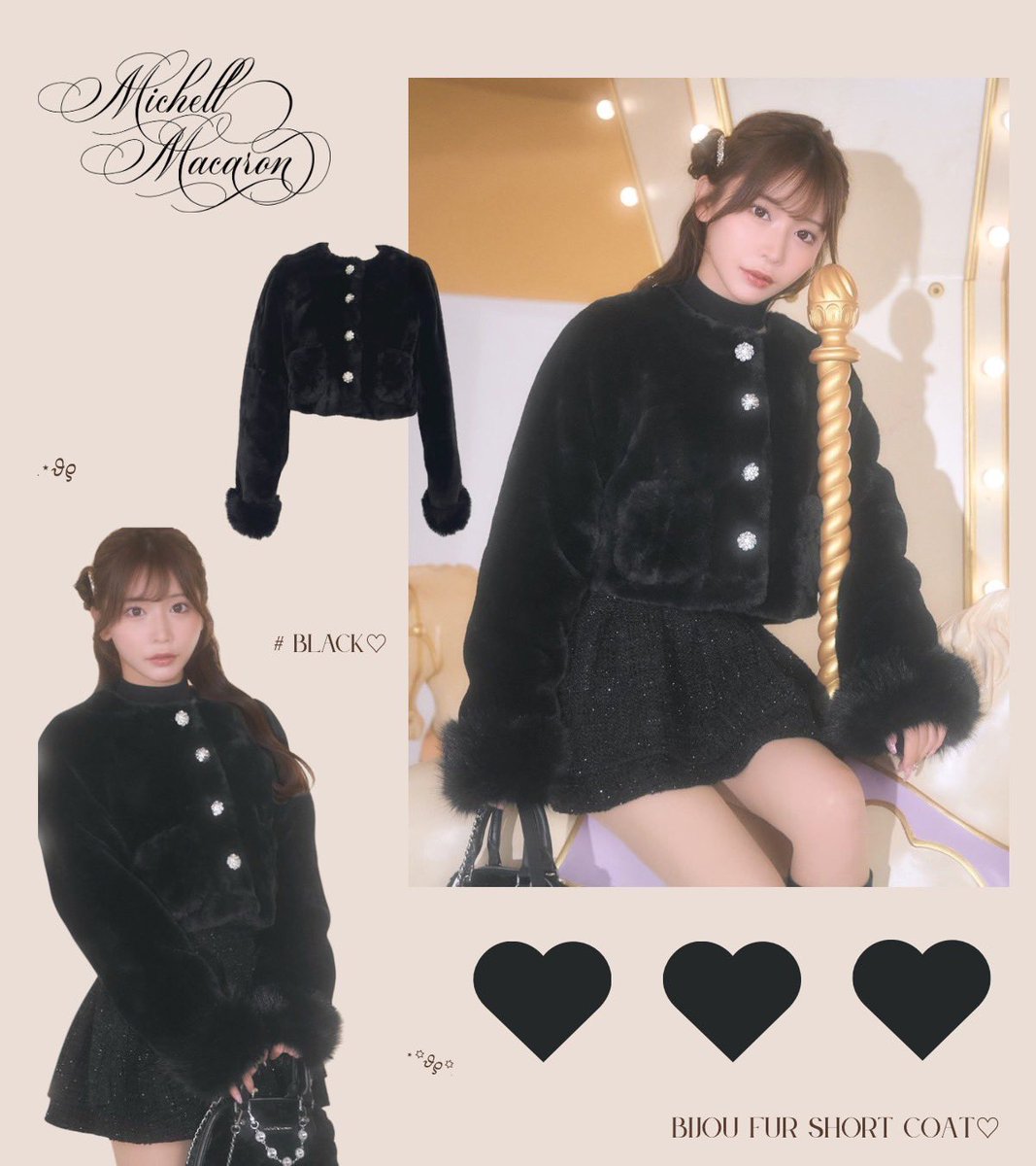 𝐍𝐄𝐖 𝐀𝐑𝐑𝐈𝐕𝐀𝐋 】 ふんわりファー×ビジューできらめくあったか