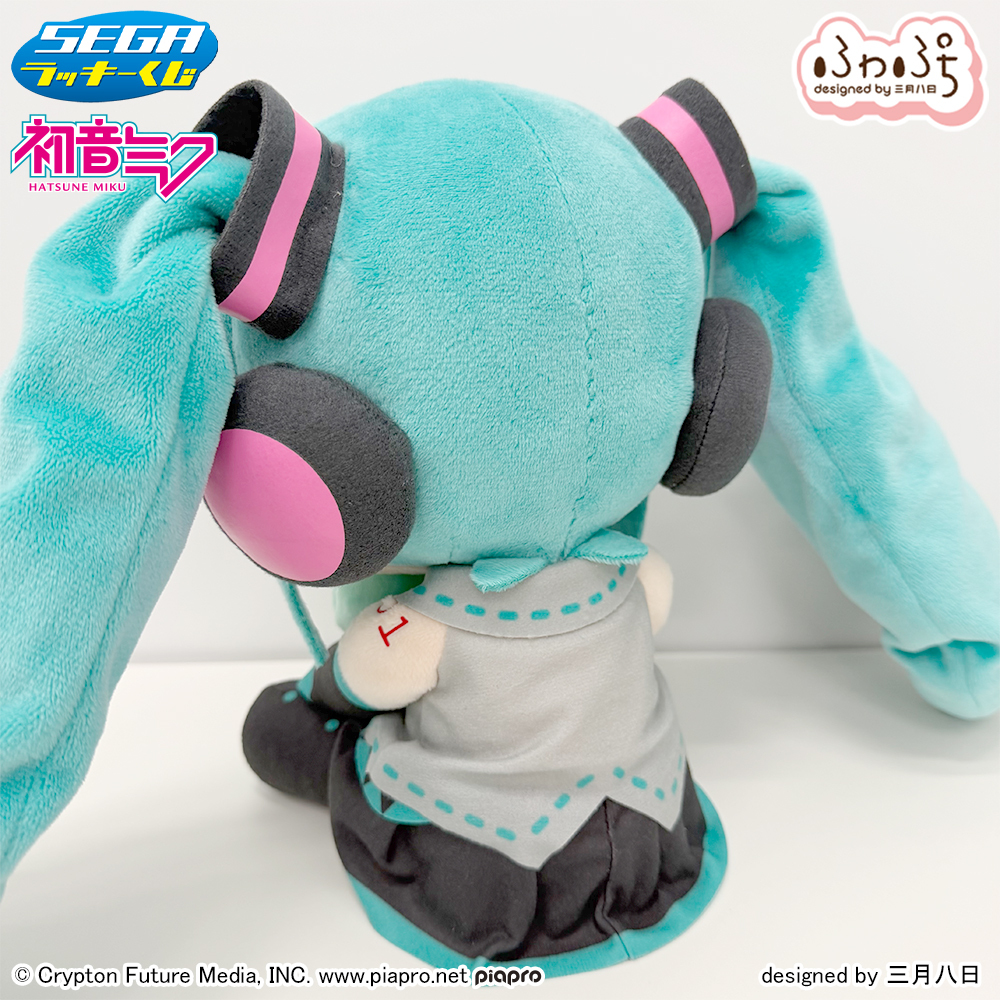 ⠀⠀⠀⠀⠀セガ ラッキーくじ ピアプロキャラクターズ 「#ふわぷち