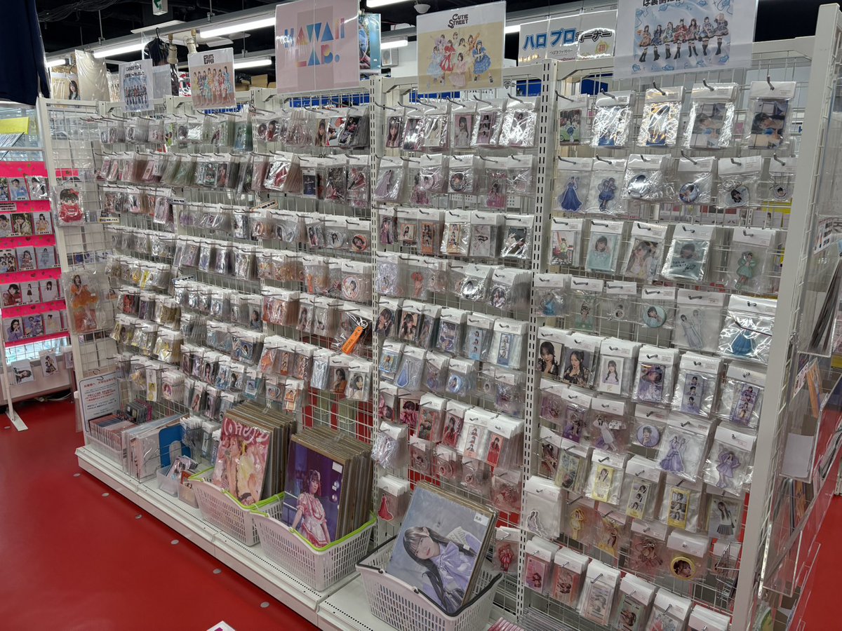 連休中日 日曜日 ☁ 本日も11時〜20時30分迄営業 買取り受付原則18時迄