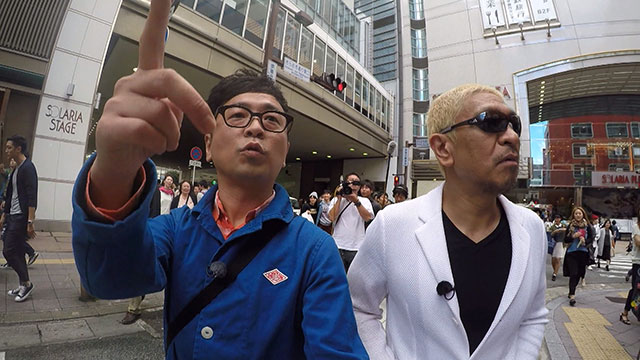 11/3(月)17時〜配信開始 福岡人志、松本×黒瀬アドリブドライブ