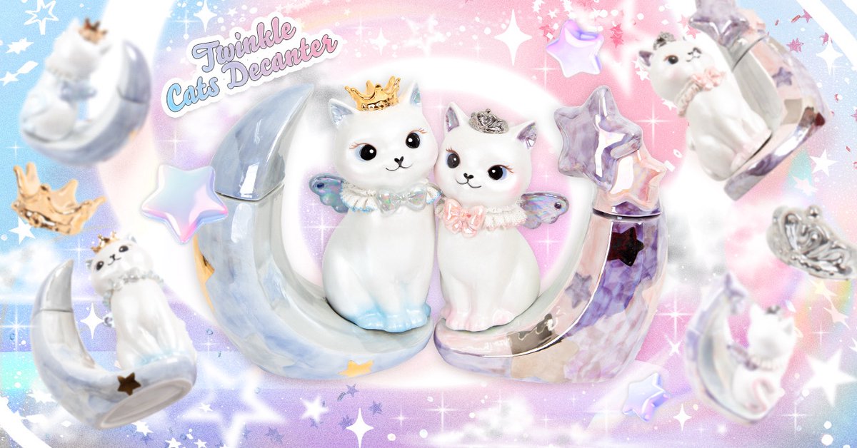 トゥインクルデキャンタシリーズ💫 (@TwinkleCats_) / Posts / X