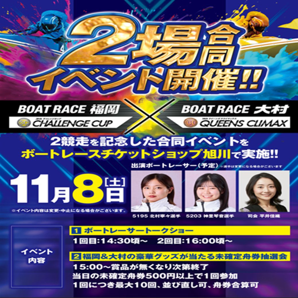 神里琴音 (@KamizatoK5203) / Posts / X