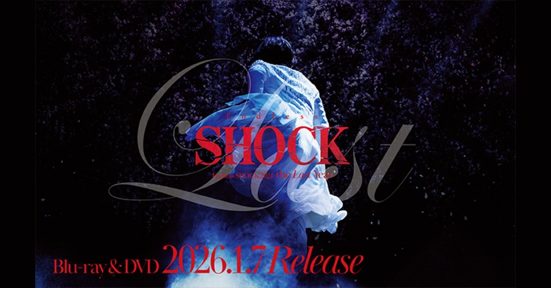 💿Blu-ray＆DVD発売決定🎵】 ＼#KOICHIDOMOTO／ Blu-ray&DVD 「Endless