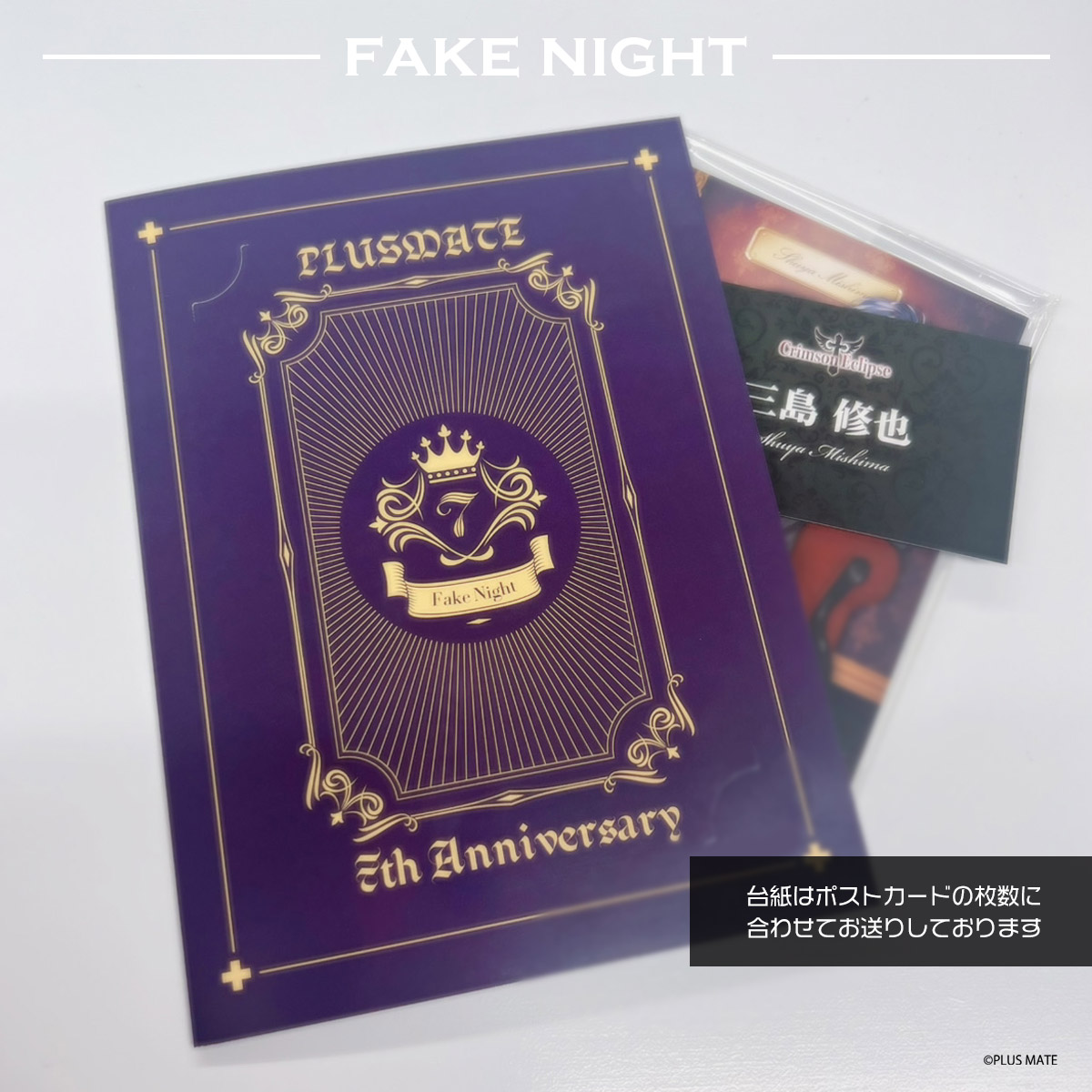 ﾟﾟ・｡・ﾟﾟ｡ ﾟ𝓝𝓮𝔀𝓼 ﾟ・｡・ﾟ やっほ～ぷらすだよ('ω')🩶 今日は皆に