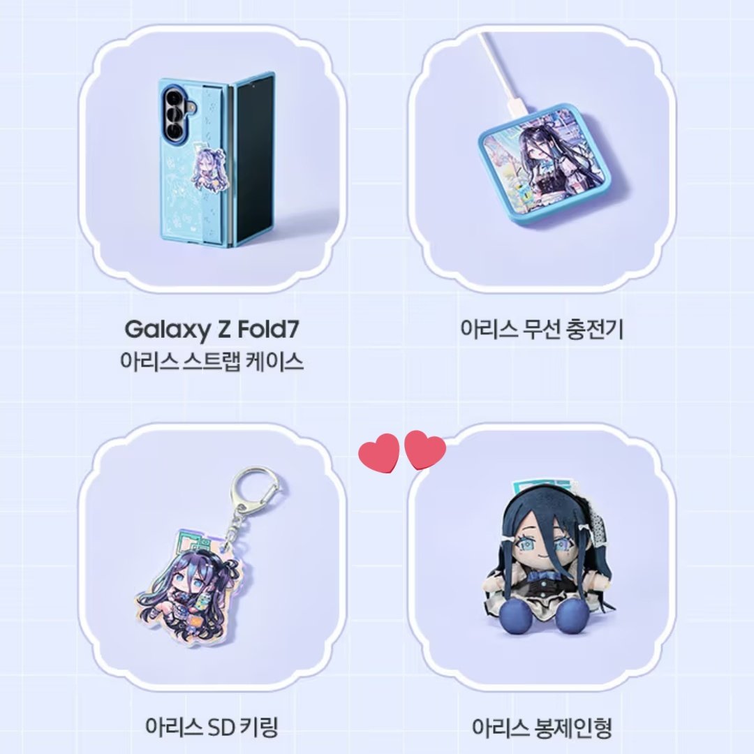 📸実物写真アップしました！ 💙韓国ブルアカ公式💙 アリス