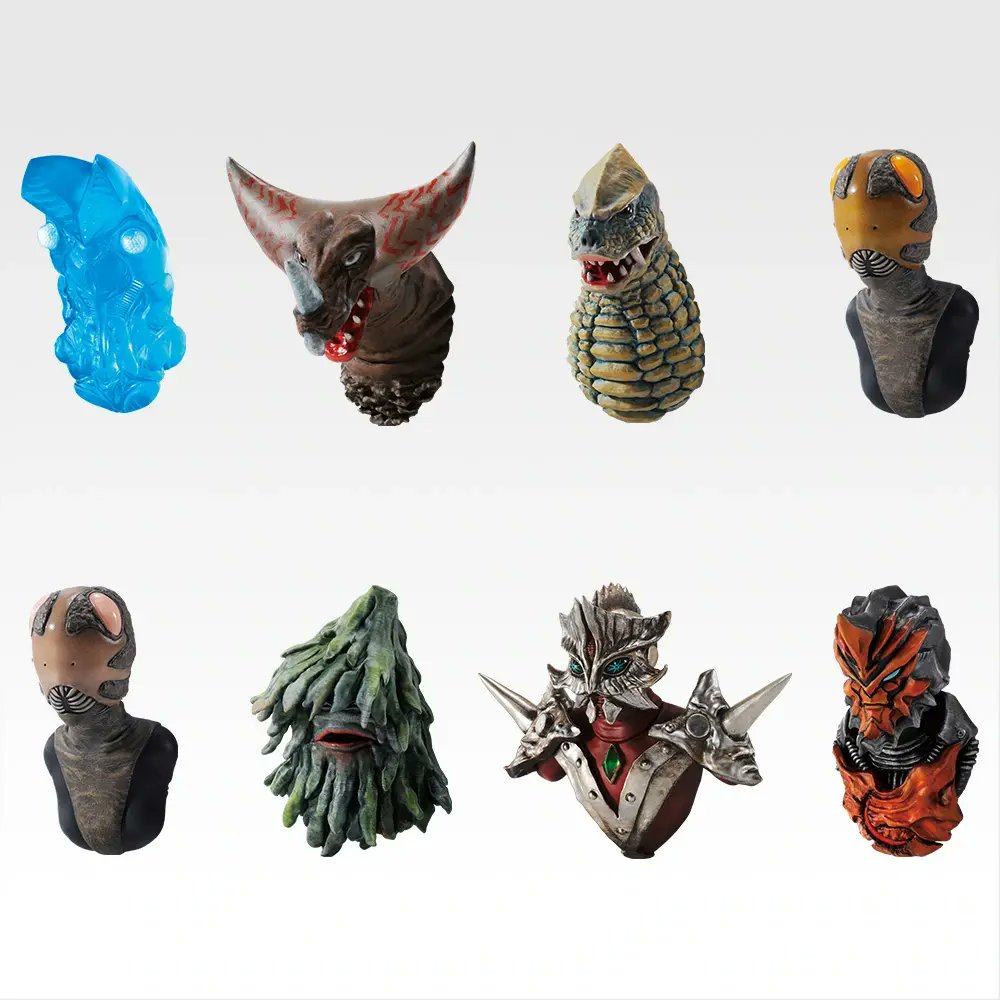 一番くじ ウルトラマンシリーズ 怪獣超大全 vol.2 A賞 ガタノゾーア 塊