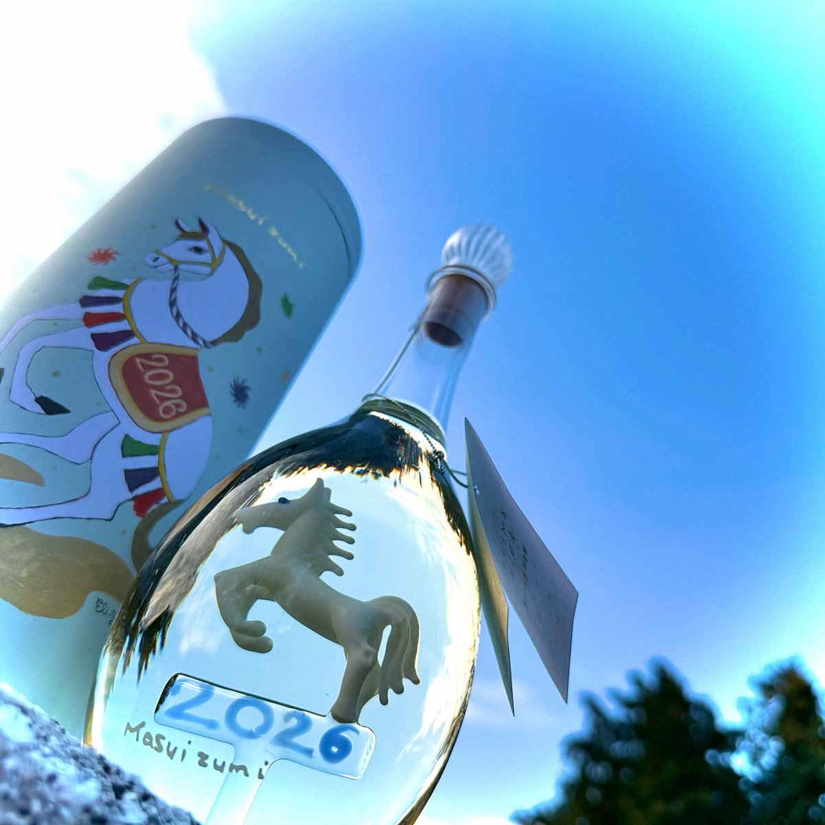 満寿泉 純米大吟醸 干支ボトルスペシャル午